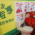 CSC_0033.JPG