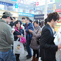 DSC_0021.JPG