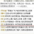 C27%2Z@6G_Z(L@U`NZ5]`6U.jpg