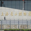 5438356_b.jpg