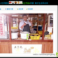 QQ��ͼδ����8.png