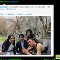 QQ��ͼδ����5.png