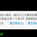 QQ��ͼδ����6.png