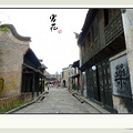 P1030186.jpg