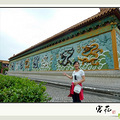 P1030143.jpg