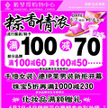 2011.06.01����.jpg