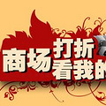214210_1304582509vgGB.jpg