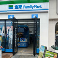 ����ȫ���콢����