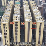 照不到阳光却叫阳光城