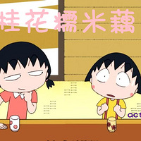 ɷ硱  嵭ˬڵġŴź
