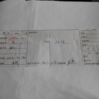 裬ǿCQMMGO컳ռǴ