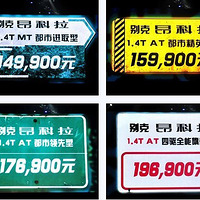 14.99-19.69Ԫ ˰ʽСת