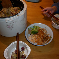 ĵ  kong