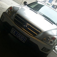 úĸ˸X538w