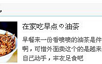 ڼҳͲ(Ϲͼ)