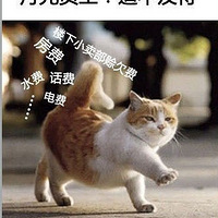 HR֪ͨȥ칤ʱһأ