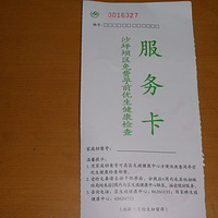 ǰ飬