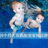 ˼飬9˫̥Ӿ