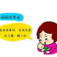 ̫ˣлȴ˿˵ֻп衣
