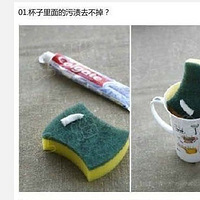 12��������༼�ɣ�ȫ������ʵ�ã�