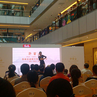 ����ɽ�������Ӵ