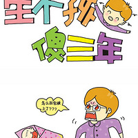 ˵ɵ꣬ǲҲһ