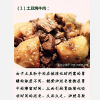 ��Щ�ж��ļҳ��ˣ���Ҷ���������