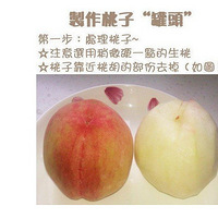 �������ӹ�ͷ�̳�~���������ܼ�~���������úó�