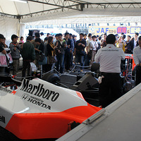 һĳһչе2012 MOTOR SPORTS JAPAN