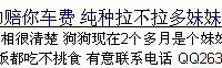 ====ǲǹԼ