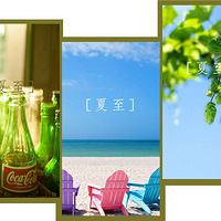 ��������ĺ��ӡ������¼���Ʒ