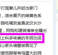 ɹһɹ��������������Ķ�������