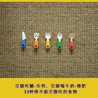 �ո����ǻᵼ��ʧ�����ո���ţ�̻���ɷ���~