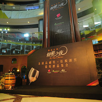 ��Ľ֮ҹ��������������������۪�ݰ���ƽ�����Ʒ����