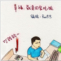 ���������7.17�����躰��ؼҳԷ�