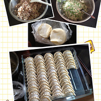 ���ཱུĻ��߶���~~�Ѹ�������