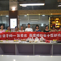 2013.7.28֥決֮~¼