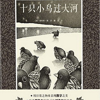 汾ƼʮֻСӡ