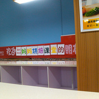 Ϊ˱ͼǱˮ嶯決ѧϰ·---֥ʽ֥ʿ