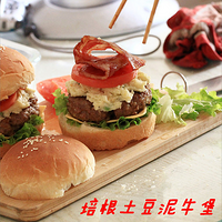 ɽկ��MM---���������ţ��+���׻�