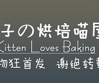 ����決��Chapter 6 ���׻�������������ӣ���ι�Լ����Σ�