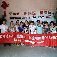 2013.8.10֥~±ͼƬ