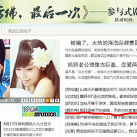 ����˽���˸��¸�������