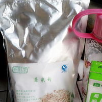 �������յ�޲��ţ��