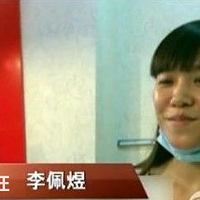 #������ʩ# ������ʩ ΢���ߺ죬�㲻�ò�֪Ŷ