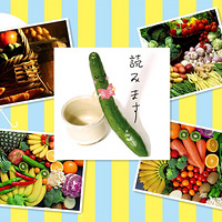 ��������ĺ��ӡ��ξ��¼���Ʒ