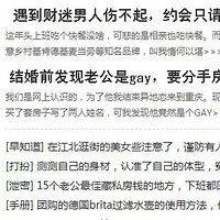 ���õ��±���~~~~~һ���±���Ϯ������������ӣ�