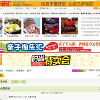 ������˫�����ļ⽷��