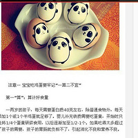 Լ 䲻ɲ֪3ע