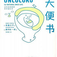 á顷о